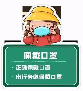 微信图片_20210522135837.jpg